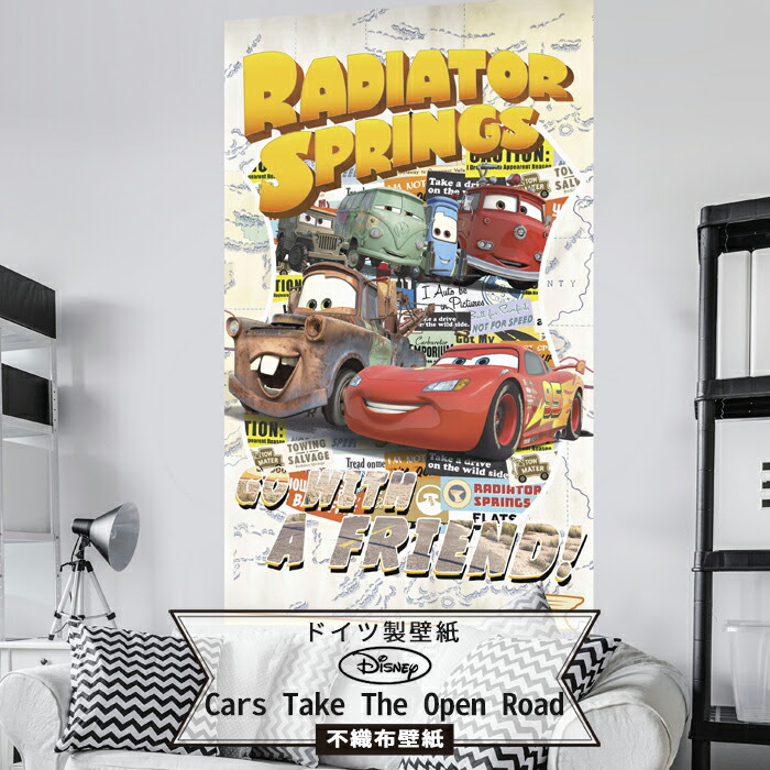 壁紙 ディズニー テーブルクロス ドイツ製 Diy Vd 041 Cars Take The Open Road 輸入壁紙 デザイン おしゃれ 輸入 海外 外国 不織布 壁紙 クロス のり付き Diy リフォーム ディズニー Disney カーズ Cars ポップ 子供部屋 Diy 即日出荷 日本で買えるのは弊社だけ