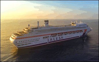 Informare Notizie L Indiana Jalesh Cruises Non Riprendera L Attivita Che Era Stata Sospesa A Causa Della Pandemia