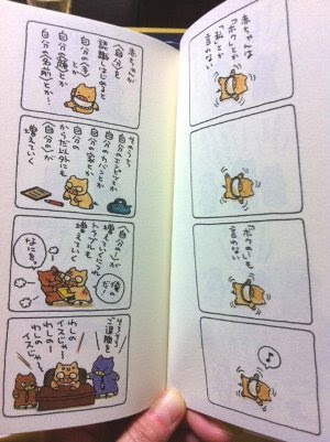 70以上 ブッタ と シッタカ ブッタ 名言 悪魔の絵と計画のアイデア