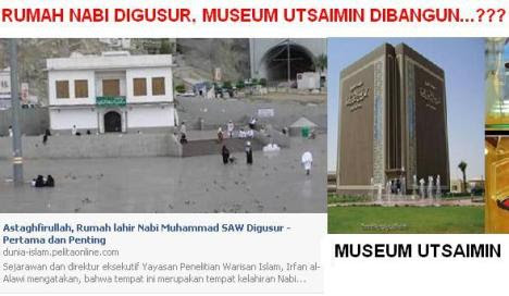 RUMAH NABI