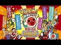 いろいろ 太鼓 の 達人 特 盛り 全 収録 曲 124179