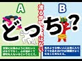 ++ 50 ++ ことわざ 50 音 298620-50 音 ことわざ かるた 読み札
