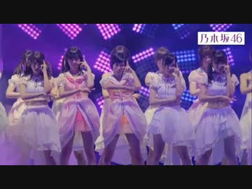 乃木坂46 制服のマネキン 国立代々木第一体育館 ニコニコ動画
