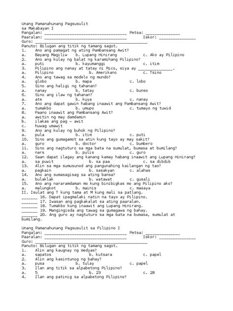  get tagalog filipino reading comprehension worksheets for grade 4 gif