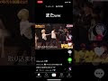 コレクション 藤井 隆 少女 時代 269477