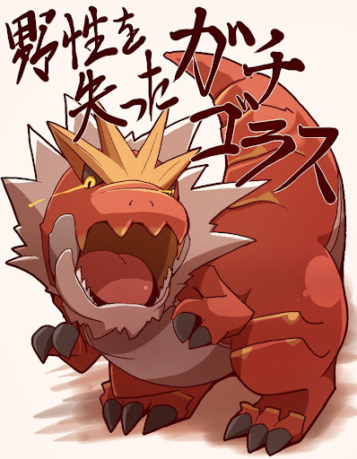 イメージ