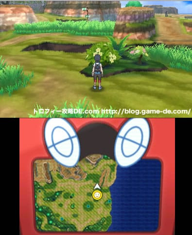 ウルトラサンムーン 進化の石や育成に役立つ道具入手方法まとめ Usum攻略de Com