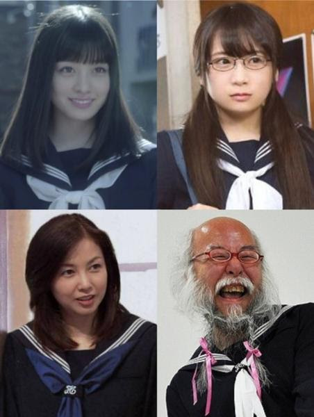 セーラー服が似合う芸能人ランキングの上位4人 誰だ変なスレ立てたのは 髭へのボケ ボケて Bokete