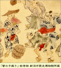 taru2.jpg