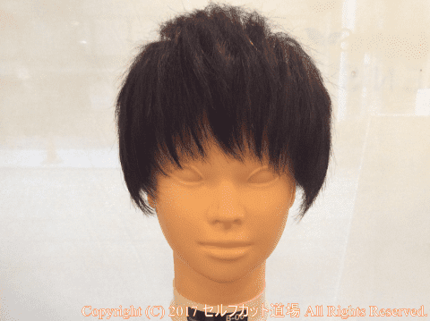 メンズ前髪の切り方の3つのポイント 男性もセルフカットでモテ髪に