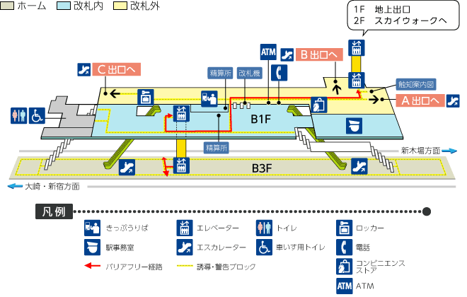 お台場から天王洲アイルへの行き方