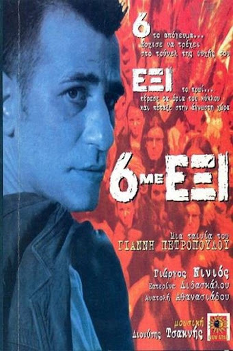 Kép
