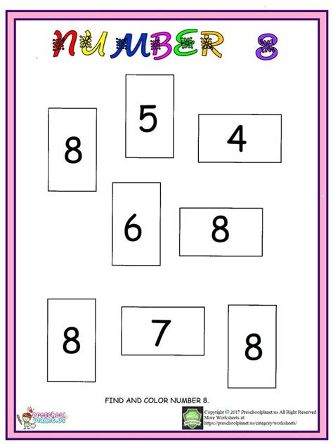 number 8 worksheet for kids preschoolplanet