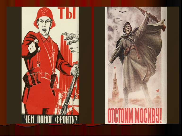 Україна в роки Другої світової війни (1940 - 1945 рр ...