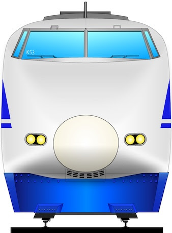 新幹線 正面