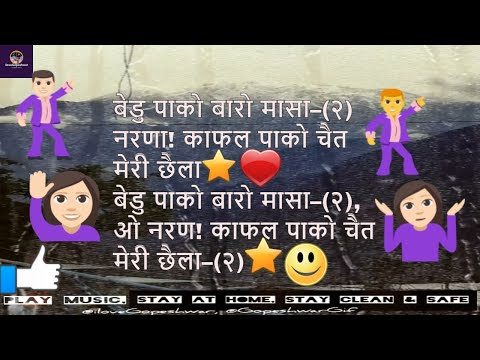 चित्र