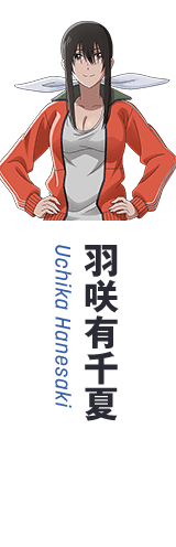 テレビアニメ はねバド 公式サイト