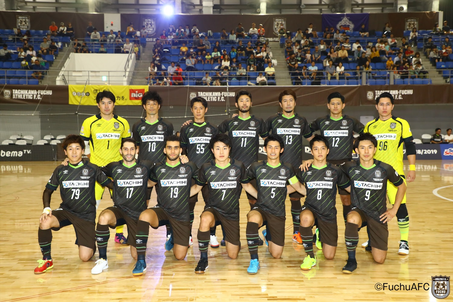 エキサイトマッチ冠試合のご案内 Duarig Fリーグ18 19 ディビジョン1 第26節 伊藤園お いお茶day 開催のお知らせ Fuchu Athletic F C