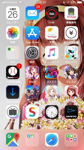 イメージ