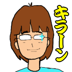 Lineスタンプ ヘア の完全一覧 全1000種類