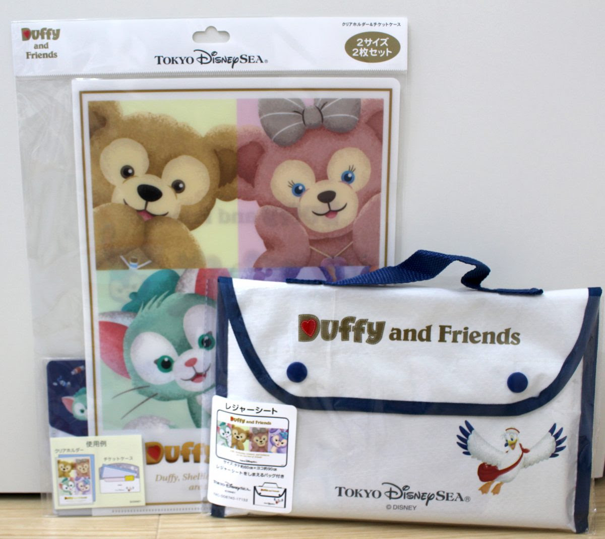 ダッフィー フレンズ クリアホルダーセット レジャーシート グッズ紹介 Be Our Guest ディズニーブログ