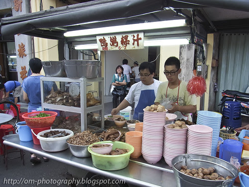 kuih chup R0020540 copy