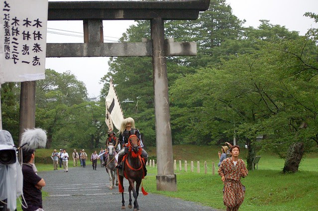 相馬野馬追 御発輦祭（相馬中村神社） Soma-Nomaoi Festival 2013