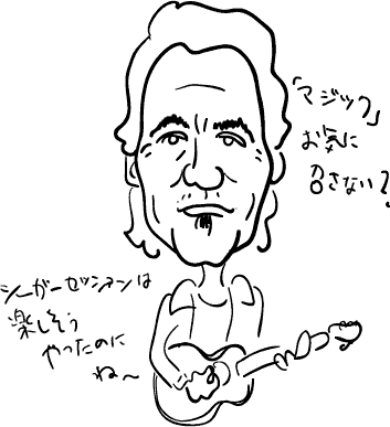 bruce springsteen magic. Bruce Springsteen