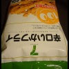 imagebam.com