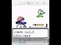 画像 ポケモン セレビィ 入手方法 金銀 123143-ポケモン セレビィ 入手方法 金銀