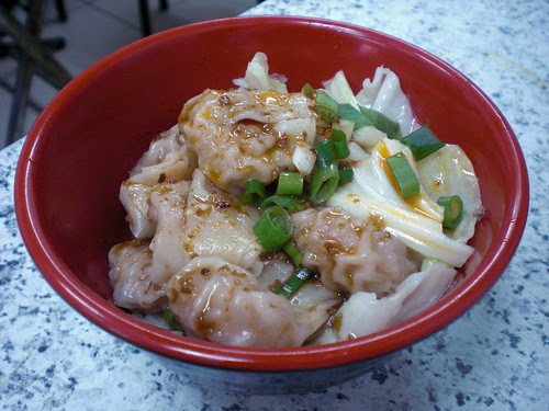 紅油抄手 (Sichuan style wontons)