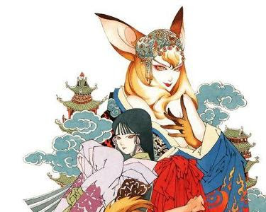 山田章博简历 名人简历