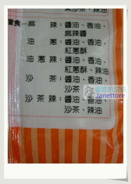DSCN2681.jpg
