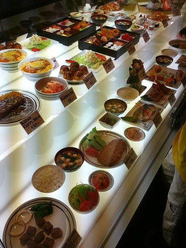 Fuji restaurant, Bangkok