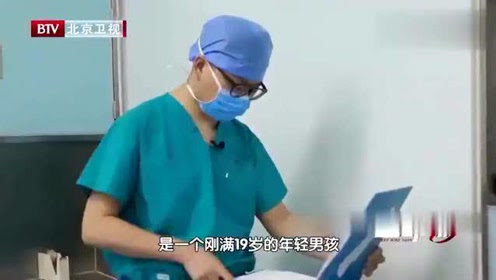肉瘤 腾讯视频