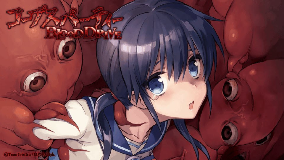 コープスパーティーblood Drive感想 ネタバレ注意 ホッパーの日記