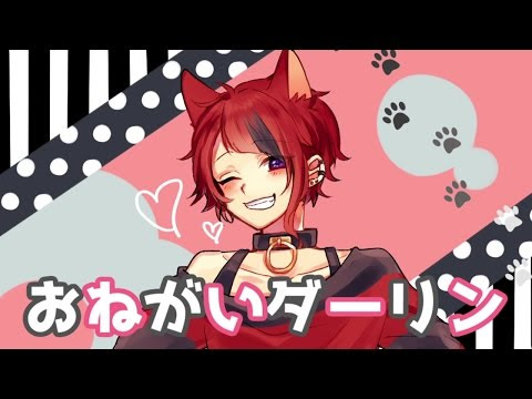 歌い手 莉犬くん のプロフィール 性別 顔 身長 声優など 歌ってみた Mix依頼の定番 有名歌い手やプロも利用