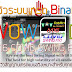 Review WOW DASH M16 COVID SWING FX1 Signal for MT2Trade Platform รีวิวสัญญานสวิง