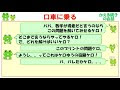 コンプリート！ 慣用句 に乗る 264160-に乗る 慣用句 騙される