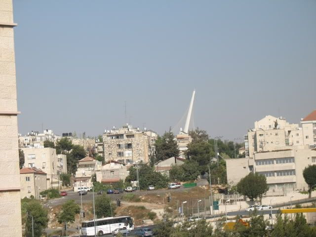 Jerusalem String Bridge