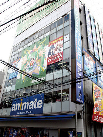 イメージ