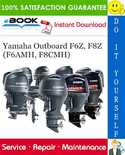 PDF Yamaha Outboard F6z F8z Service Manual