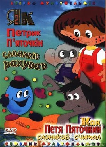 Kép