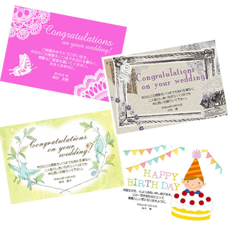 知って得する 祝電マナー講座 第３回 代表の方必見 グループでバルーン電報を贈るときの注意点とは ３ バルーン電報 結婚式 電報ベルビープライムのブログ