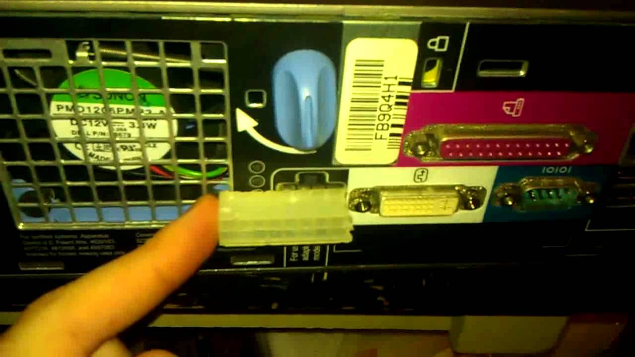How to make a Dell DA-2 power adapter with ATX power supply. - YouTube