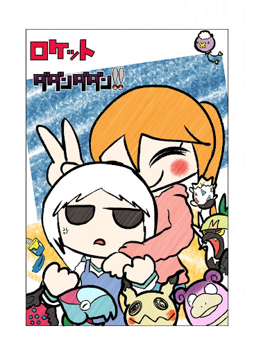 イメージ