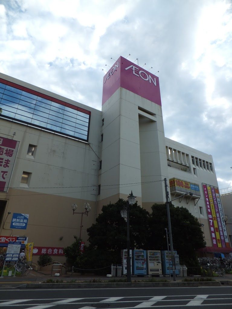 イオン新座店 旧新座サティ さらに前はニチイ