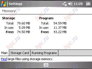 HP iPAQ rx5730 Travel Companion HP iPAQ rx5730 Travel Companion