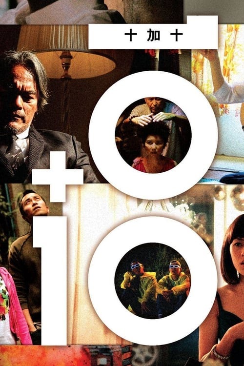 Assirtir 10+10 2011 Filme Completo Dublado Em Português Gratis
