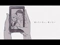 [最も人気のある！] 失恋 ポエム イラスト 828087-失恋 ポエム イラスト